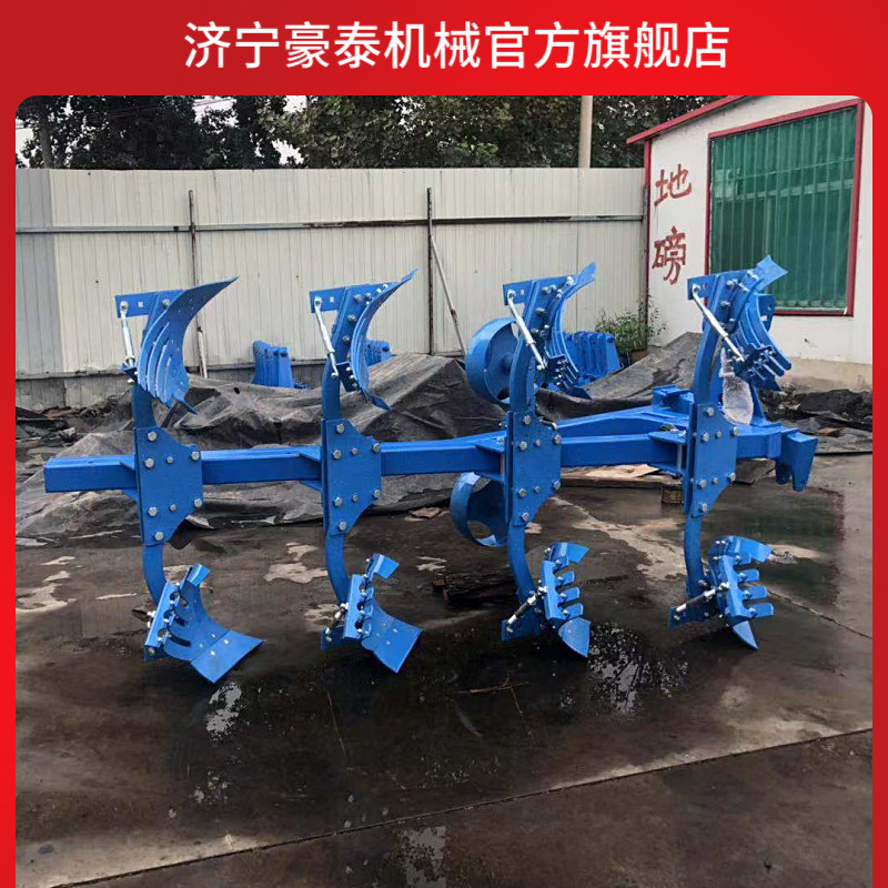 液压翻转犁拖拉机带栅条犁深翻犁液压双向翻转犁耕地机液压深耕犁
