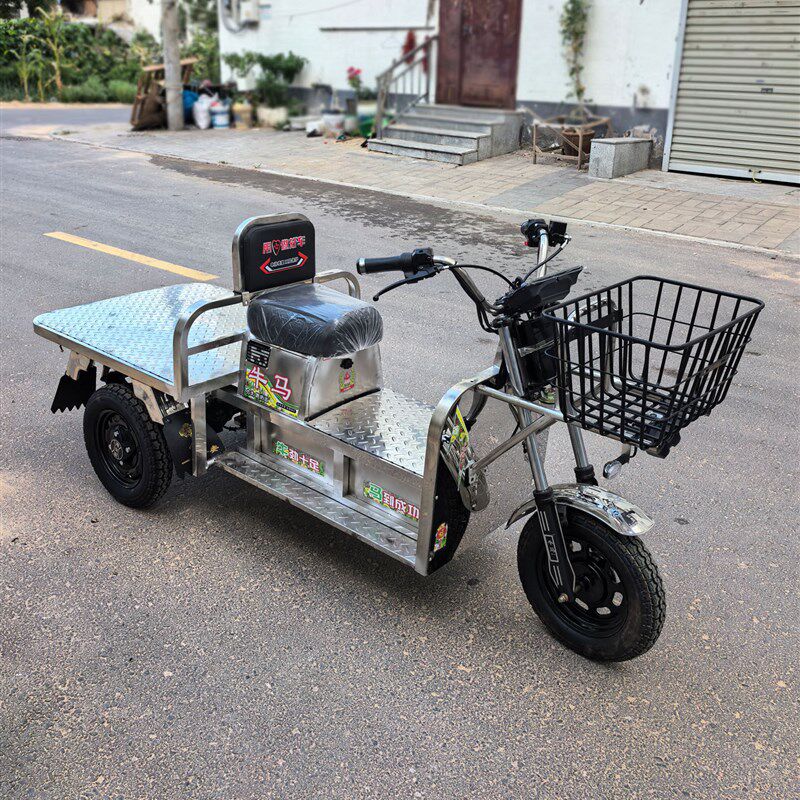 新牛马大力神载重王载货不锈钢平板电动电瓶小三轮车摆摊快递农用