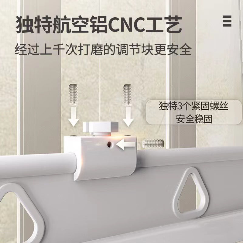 隐形电动晾衣架智能家用吊顶阳台嵌入式隐藏暗藏式升降自动晾衣杆
