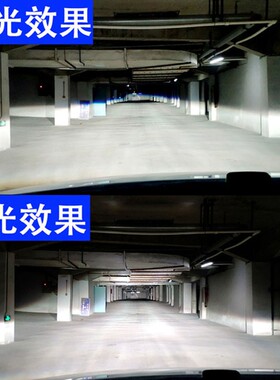 LED汽车大灯H7自带双光透镜激光超亮强光 H4远近一体小车摩托通用