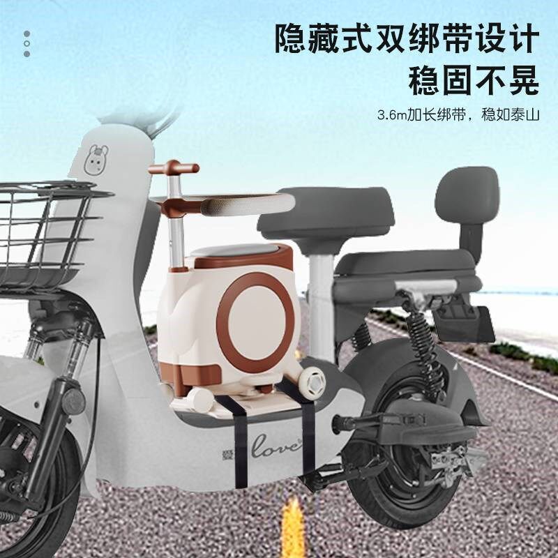 电动车儿童前置儿童座椅座椅电瓶车宝宝储物坐椅通用安全小孩坐凳