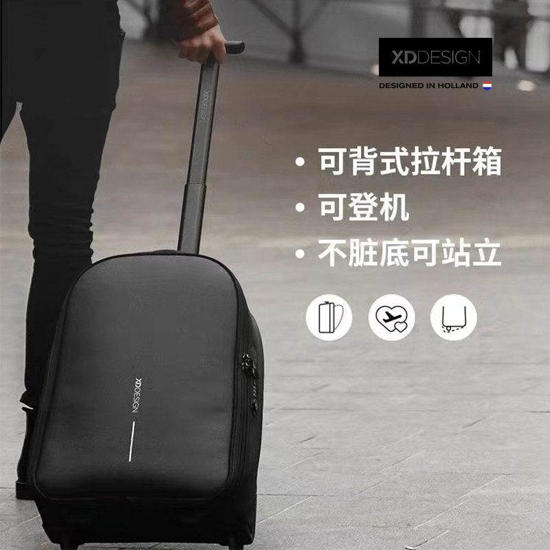 17吋电脑双肩揹包可登机拉杆包 英伦风商务旅行用大容量揹包