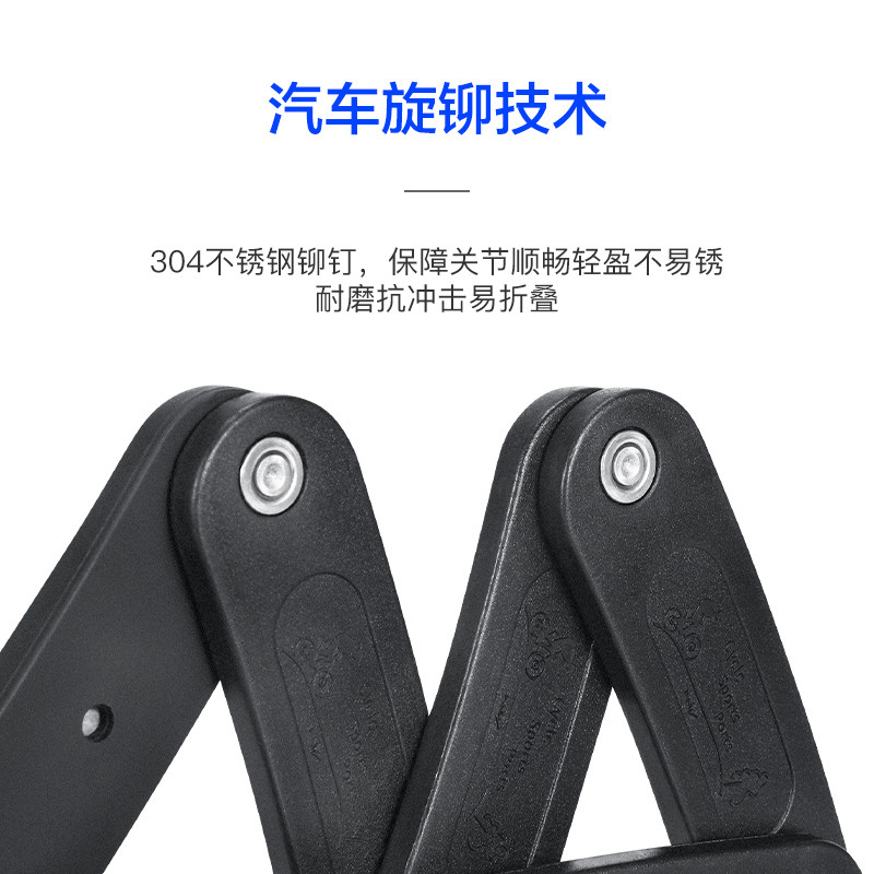 折叠锁山地自行车防盗锁关节锁电动电瓶摩托车便携式抗液压剪