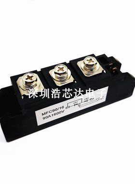 可控硅模块MTC110A/1600V MTC55A MTC90A MFC160A MFC200A 晶闸管