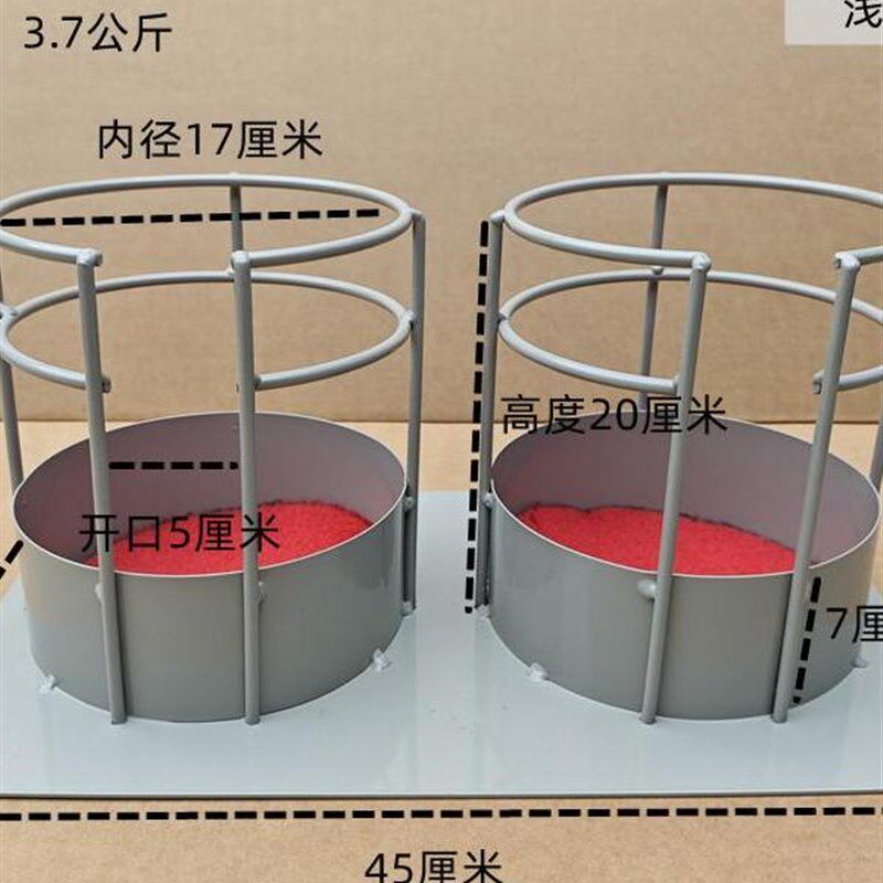 车载水壶架固定座家用保温壶暖瓶热水货车开水瓶后备箱防倾倒改装