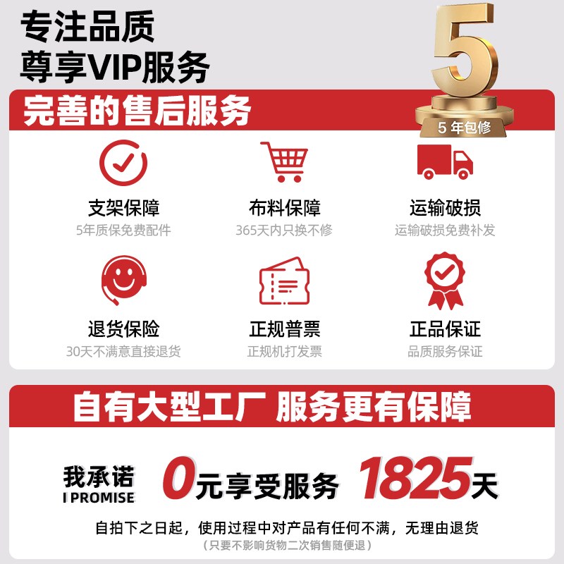 户外广告帐篷四角折叠伸缩遮阳棚四脚摆摊用停车雨篷防雨大伞围布