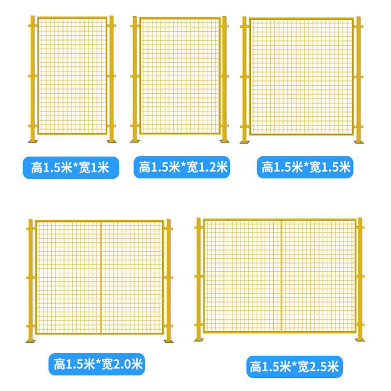 仓库车间隔离网工厂设备防护栅围栏移动隔断铁丝网高速公路护栏网
