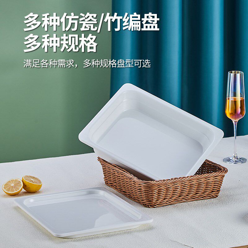 自助餐双层三层点心架多层托盘面包蛋糕架水果盘摆台甜品展示盘