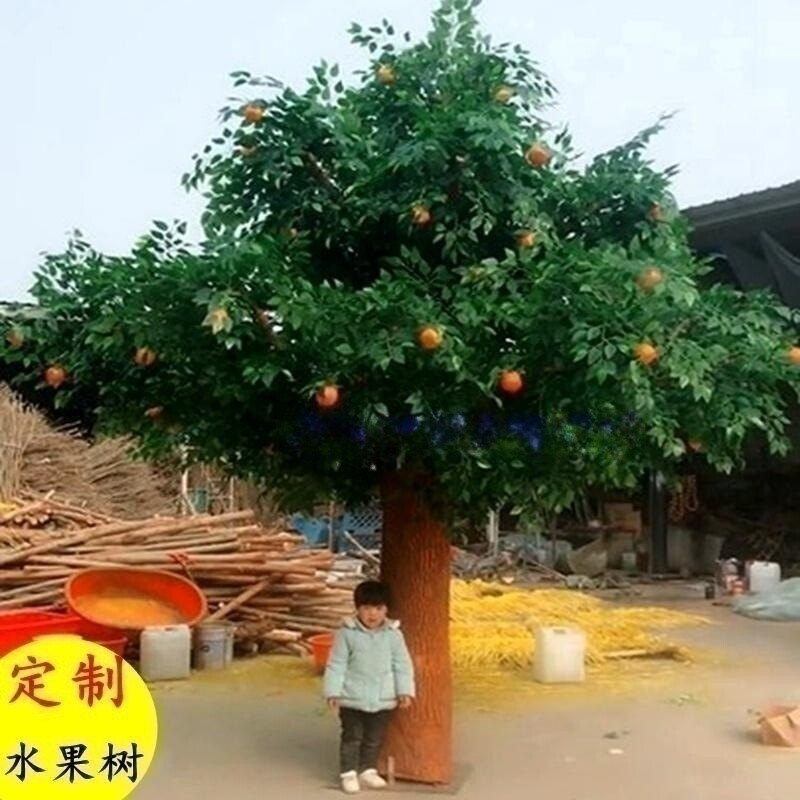 仿真榕树假树装饰实木定制包柱子玻璃纤维大树酒店商场室内装饰假