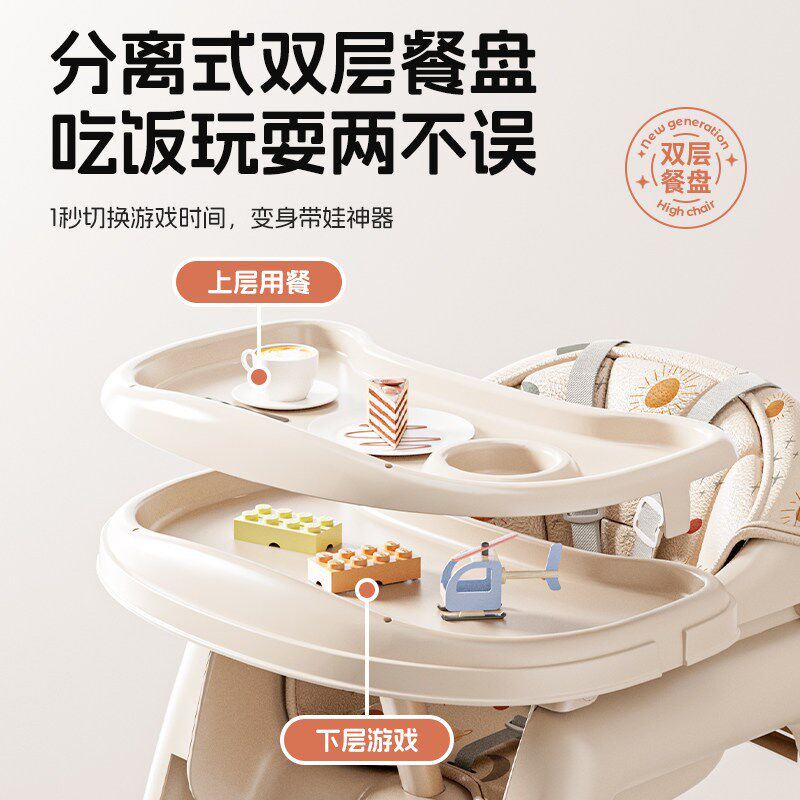 肯德基宝宝吃饭餐椅婴儿家用餐桌座椅多功能成长椅学坐椅儿童椅子