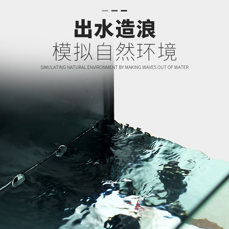 乌龟缸带晒台别墅背滤底部排水免换水家用专用大型玻璃水陆饲养缸