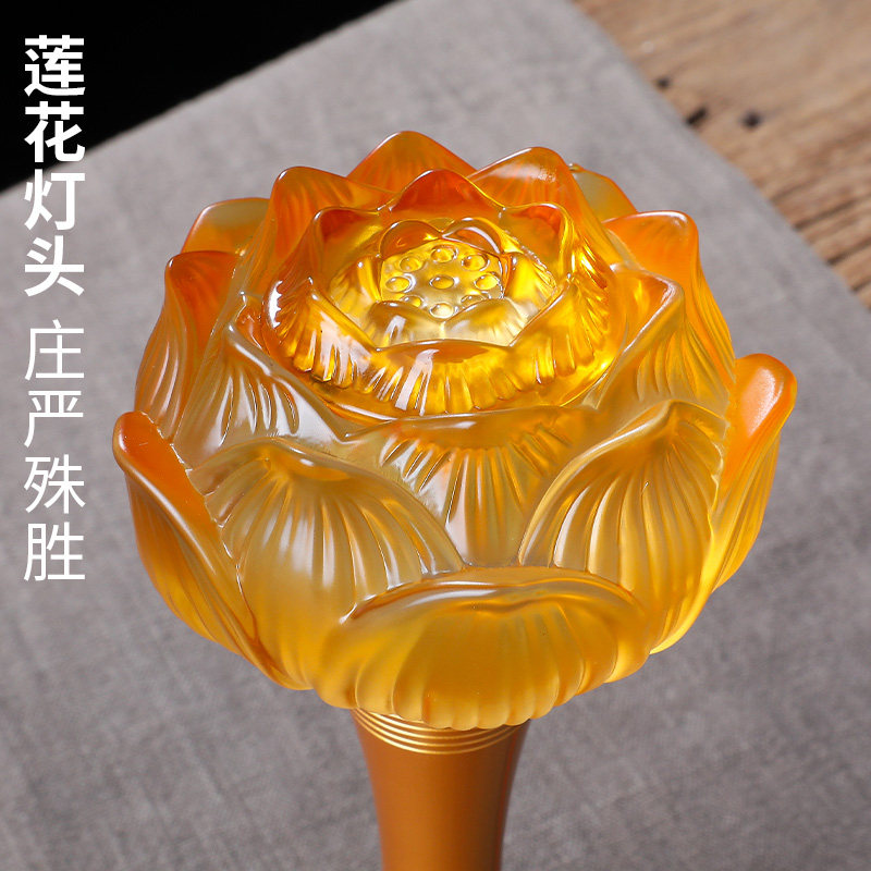 led莲花灯佛供灯荷花灯仿琉璃佛前供佛长明灯电子蜡烛神台灯一对