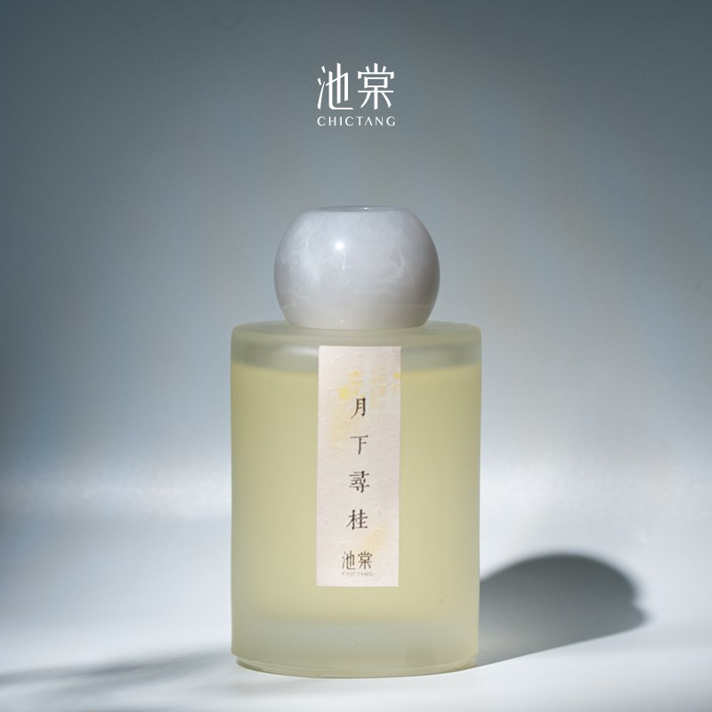 【官方正品】池棠诗意香插无火香薰香插月下寻桂竹林听风室内香氛