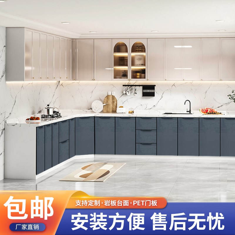简易厨柜岩板水槽柜厨房橱柜灶台柜一体大理石台面出租房橱柜切菜