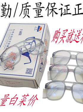 电焊眼镜护目镜防紫外线镜焊工专用劳保防尘防风平光打磨眼镜包邮