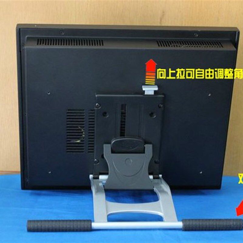 包邮10 19 24寸通用触摸折叠专利底座液晶显示器电脑广告机支架