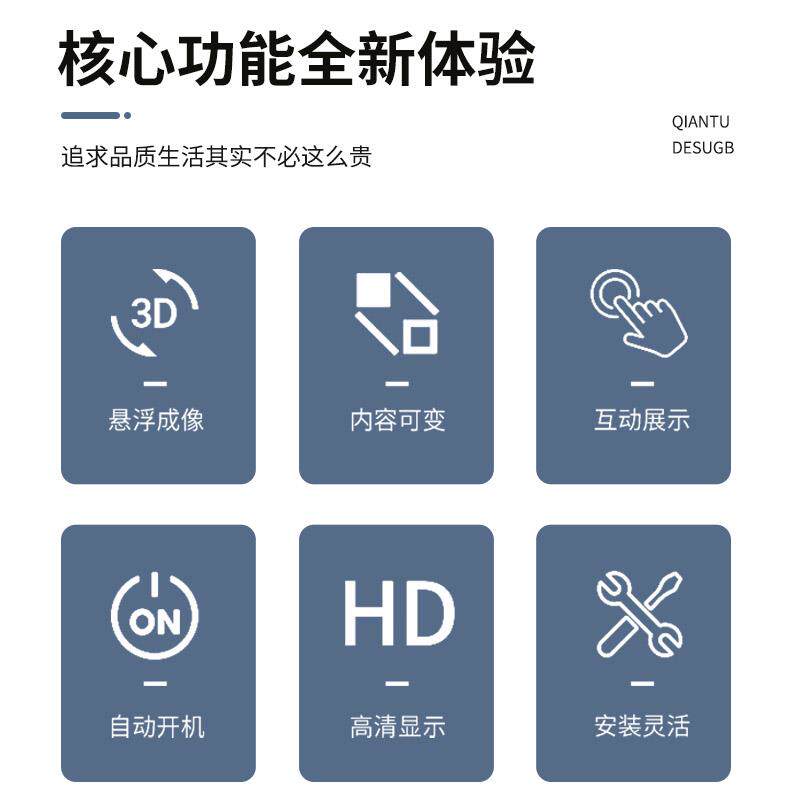 智能导视台楼层电子索引商场自助查询引导系统触摸屏导览一体机