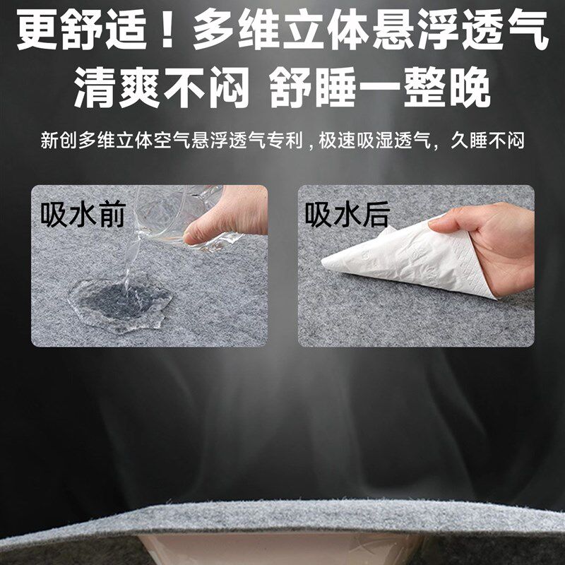 学生宿舍床上用防潮垫防潮毛毡垫隔脏单人床板加厚铝膜打地舖垫子