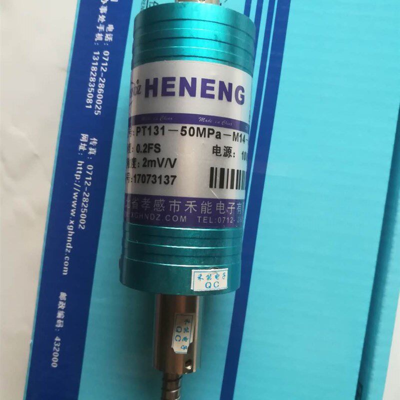 孝感禾能高温熔体压力传感器PT131-50MPA-M14温压双测系列