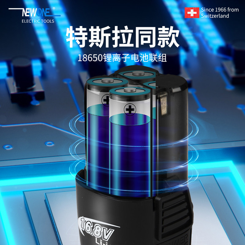 电动剪骨刀厨房家用剪强力鸡骨剪不锈钢烤肉杀鱼排骨多功能加厚硬