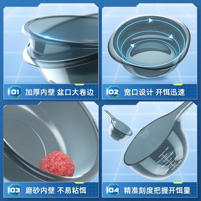开饵桶黑坑散炮盆大号带盖多功能可坐饵料桶鲢鳙鱼食盆钓鱼饵料盆