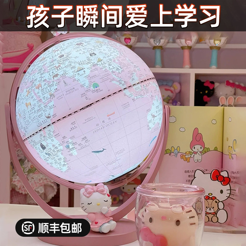 儿童生日礼物送十岁女孩子6-10男孩12小学生学习用品女童的开学季