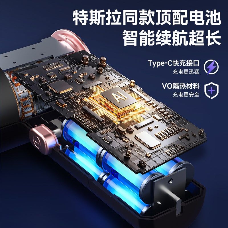 机箱吸尘器小型大吸力无线电脑键盘桌面主机清灰机箱家用车内清洁