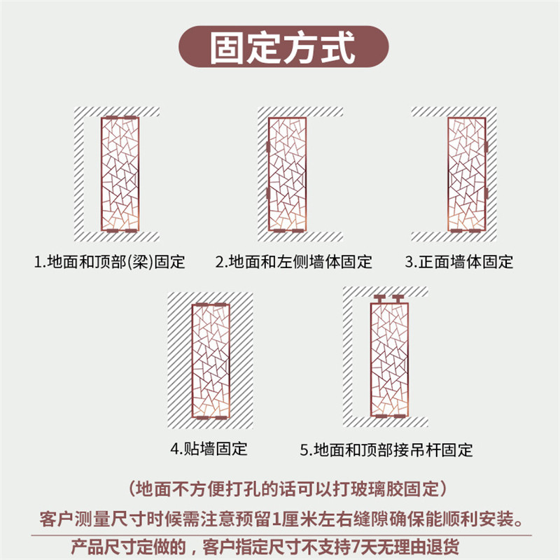 优质金属铝雕欧式镂空花格客厅不锈钢屏风新中式隔断入门装饰玄关