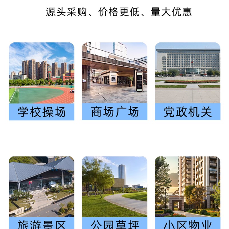 户外垃圾桶四类不锈钢公共区域卫生剥皮箱户外连盖大容量垃圾桶