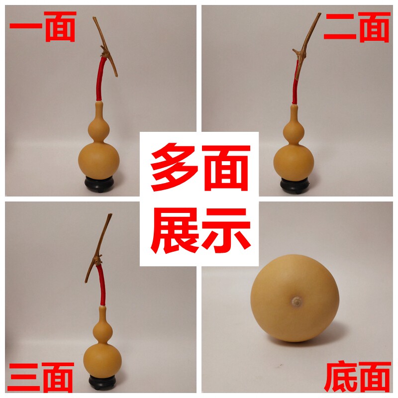 精品文玩葫芦一物一图亲自挑选盘玩天津嘴蚂蚁翻嘴手捻小八宝葫芦