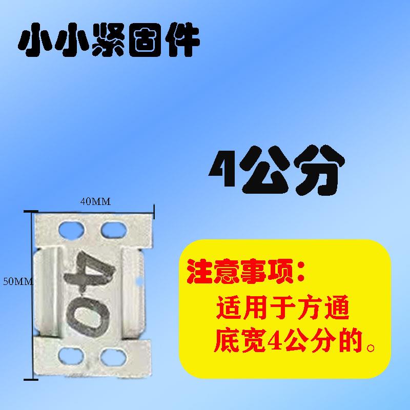 铝方通隐形卡扣墙面平卡扣独立吊顶造型吊顶专用配件龙骨独立吊件图片