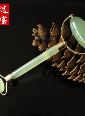 天然玉石面部脸部眼部美容 岫玉脸滚轮棒淋巴器按摩推脸单双头珠