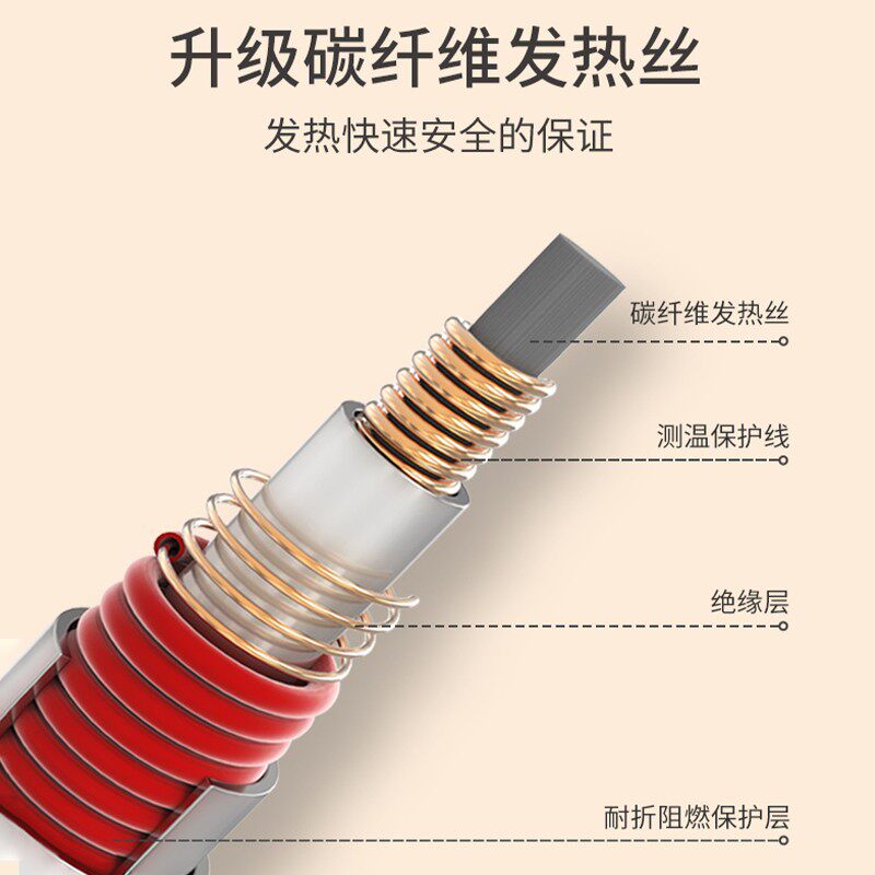 昕科电热椅垫电加热坐垫办公室靠背腰发热坐垫电暖垫家用小电热毯