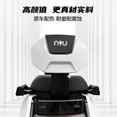 适用小牛新款NSciti电动车后靠背加厚ns one专用后座靠垫改装配件