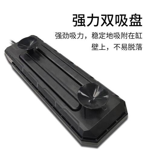 鱼缸uv杀菌灯全遮光紫外线除藻鱼池消毒灯水族灭菌灯鱼缸内置净水