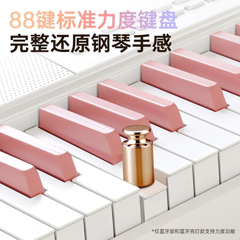 折叠电子琴初学者成年人儿童88键幼师专用入门家用女孩便携式钢琴
