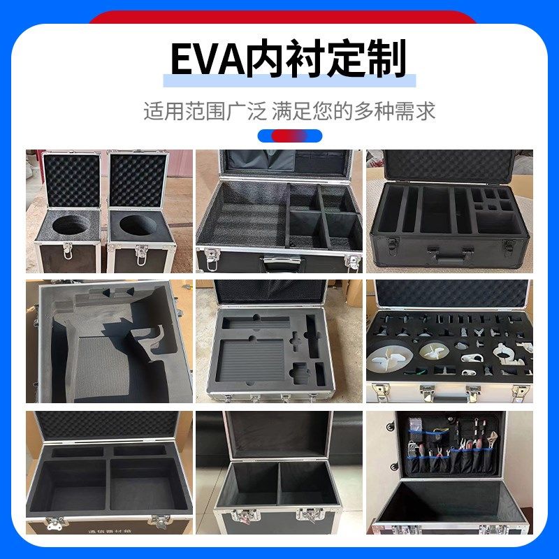 定制铝合金拉杆箱铝边框航空箱运输箱手提拉杆箱铝合金箱子定制