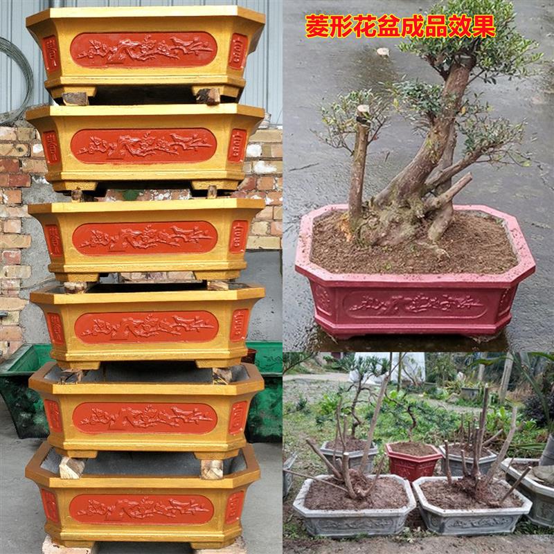 长方形水泥花盆模具盆模型罗马柱磨具自制塑钢塑料现浇筑欧式盆栽