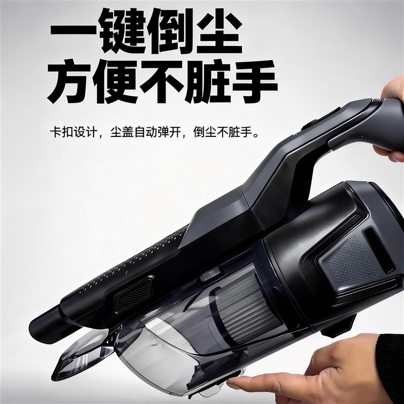 无线充电吸尘器长续航锂电便携式手持家用车载强劲大吸力吸宠物毛