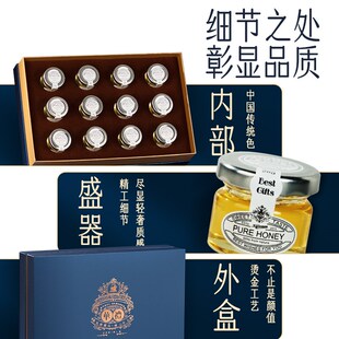 国庆节礼品实用送爸爸的礼物送长辈公公岳父老人老丈人见家长送礼