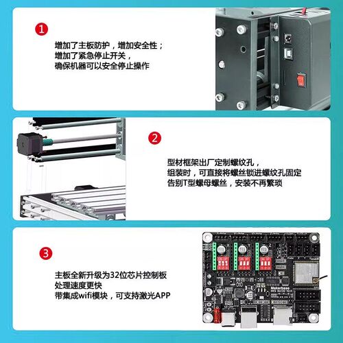 俩棵树 CNC雕刻机 3018PRO 家用数控DIY高精度木工台式桌面雕刻机
