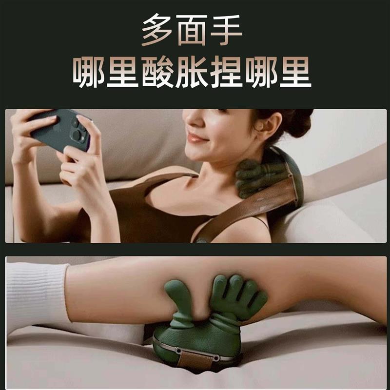 仿真人手按摩器肩颈按摩仪五指手法加热按摩一体