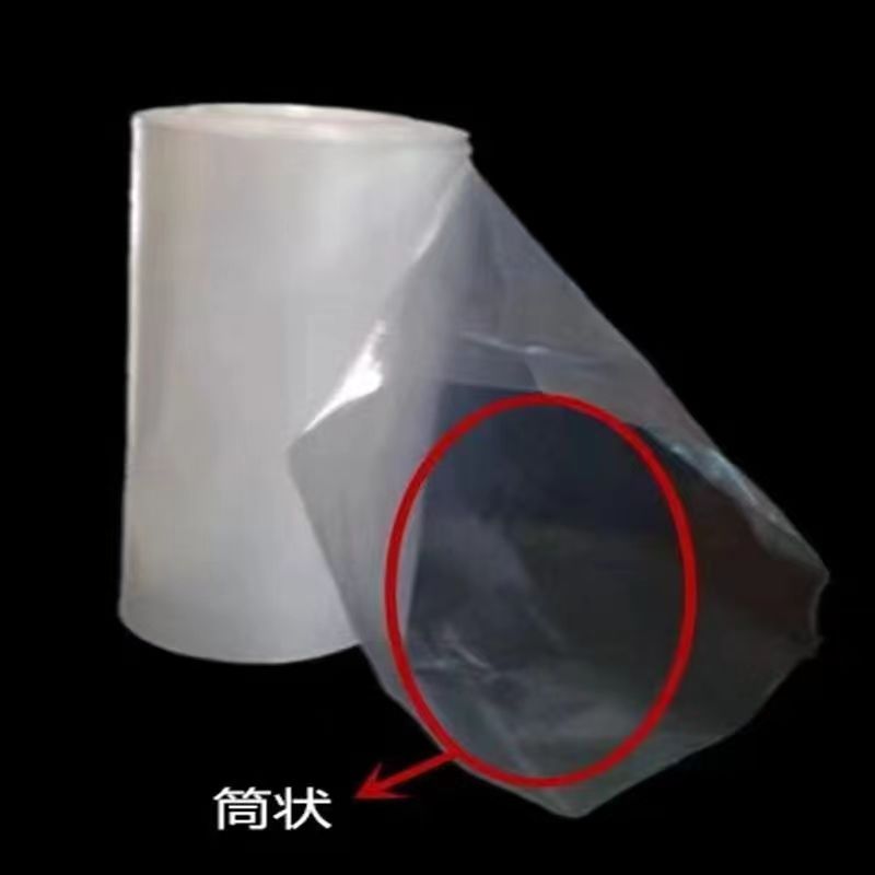 1米1.5米2米2.5米双层圆筒塑料薄膜加厚防尘罩塑料布包装膜青储袋