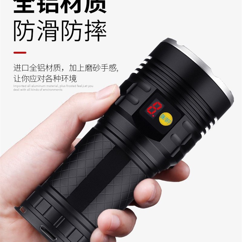type365紫光灯UV黑镜照蝎子灯240W大功率鉴定荧光紫外线8灯手电筒