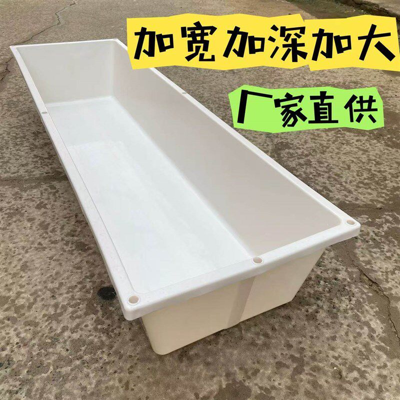 加厚牛槽喂牛食槽羊食槽牛羊料槽塑料牛槽子加厚马槽水槽养殖设备
