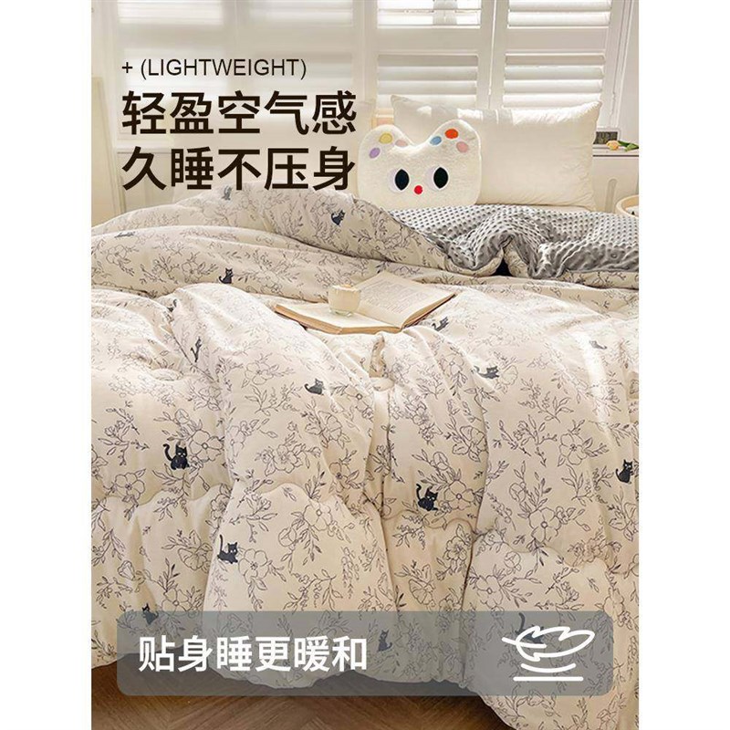 2025新款豆豆绒双面大豆被秋冬被子被芯加厚保暖卧室双人加绒10斤
