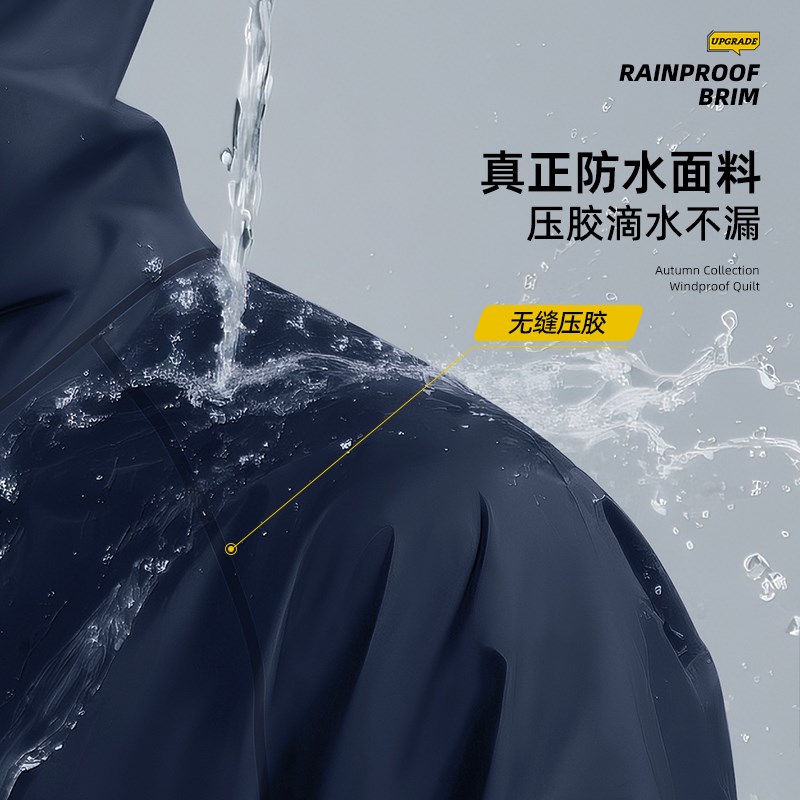 通勤分体式雨衣套装男款骑行专用透气电动摩托车外卖骑手防暴雨级