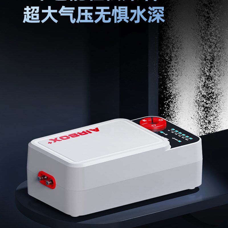 老渔匠氧气泵超静音鱼缸专用制氧增氧机家用养鱼打氧泵充电增氧泵