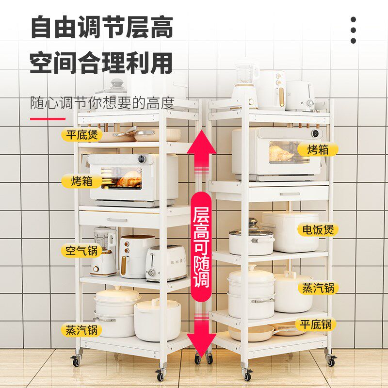 微波炉置物架落地厨房放烤箱电饭锅支架收纳架三层架子多层储物架