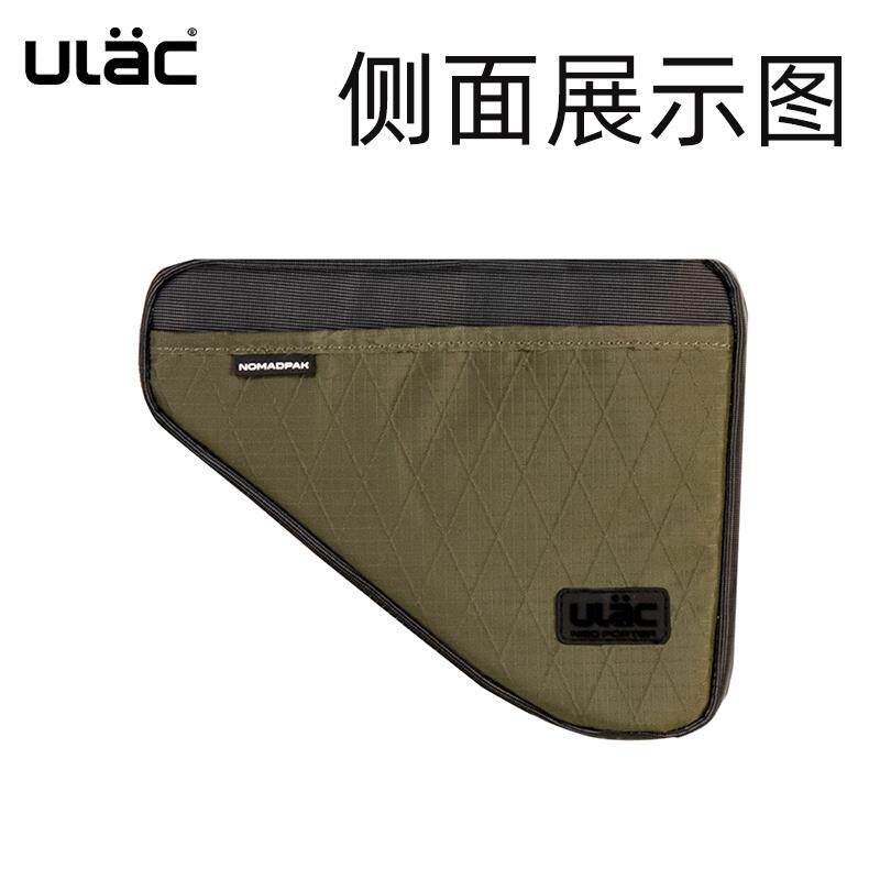 ULAC自行车包三角包下管包横梁包公路车山地车鞍包工具骑行装备